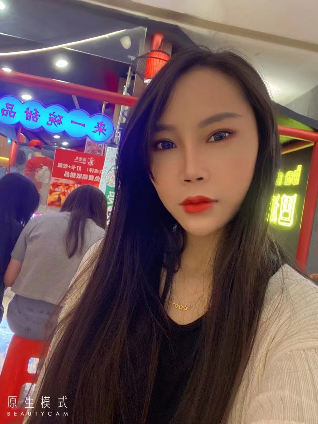 杭州模特脸少妇